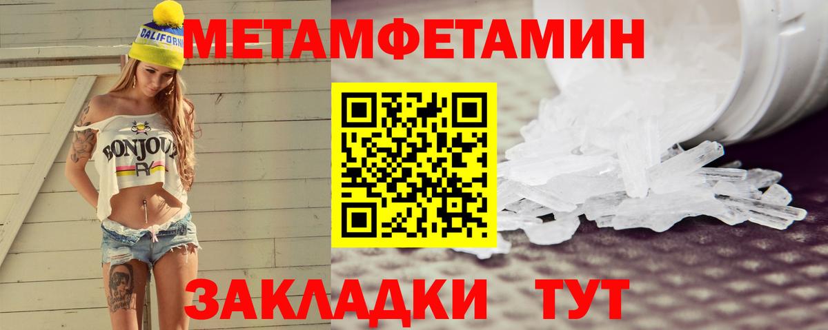 Самара  АМФ  Вход с VPN  АМФ 97% 