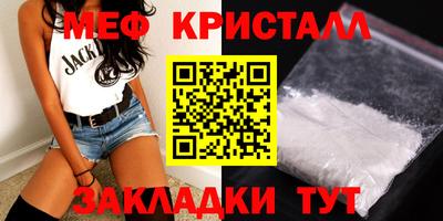 ECSTASY Бугуруслан