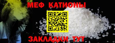 героин Волжск