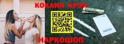 героин Волжск