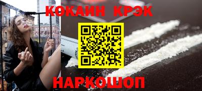 сатива Волгодонск