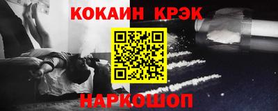а пвп мука Волжский