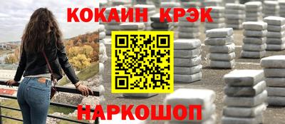 а пвп мука Волжский