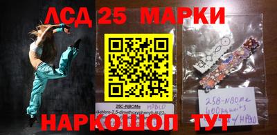 а пвп мука Волжский