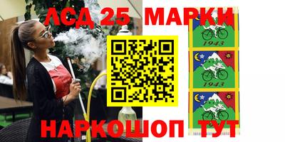 а пвп мука Волжский