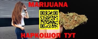 а пвп мука Волжский