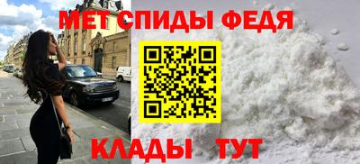 а пвп мука Волжский