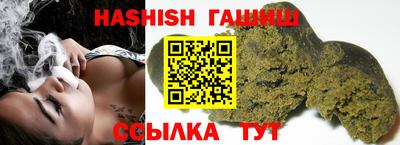 ECSTASY Бугуруслан