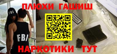 сатива Волгодонск