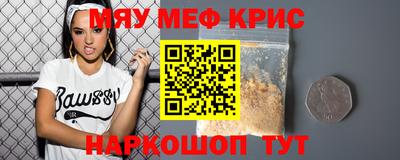 героин Волжск