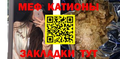 героин Волжск