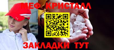 героин Волжск