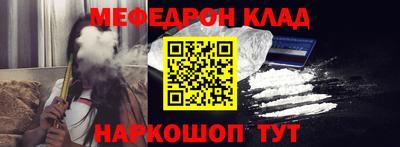 сатива Волгодонск