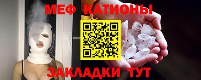 героин Волжск