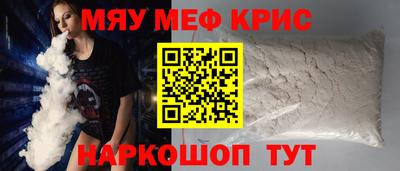 героин Волжск