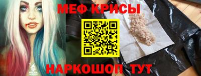 сатива Волгодонск