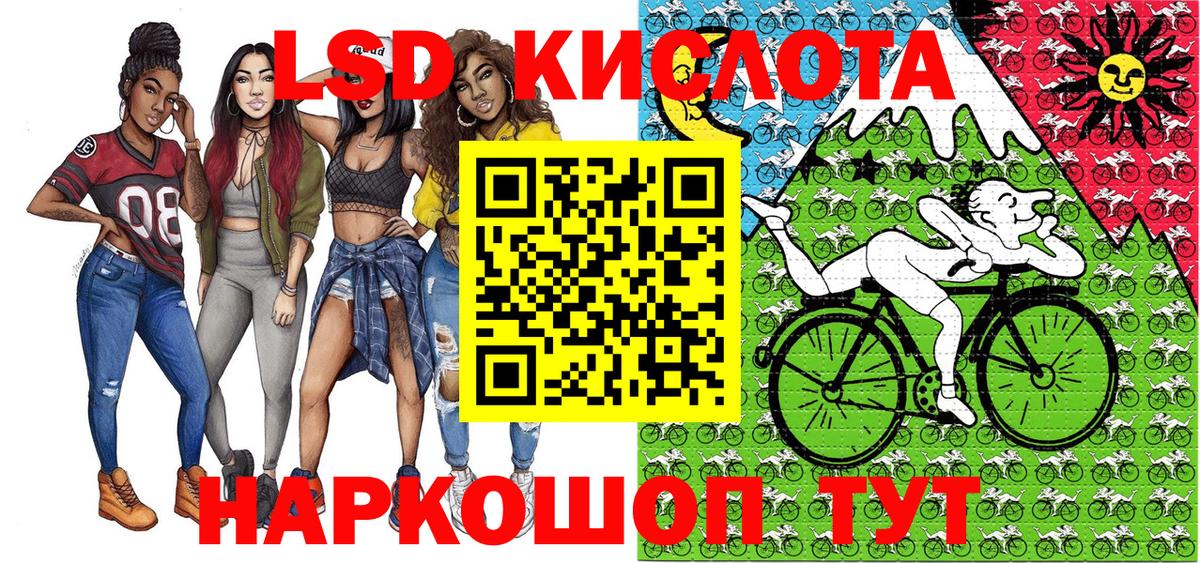 Марки NBOMe 1,8мг  Марки NBOMe 1,8мг  Марки NBOMe  Самара  Вход с VPN 